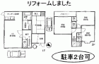 築9年でリフォーム済の中古住宅 泉南市樽井