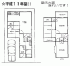 南東向で築8年室内綺麗です 泉佐野市新安松