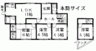 泉大津市 松浜町 駅5分で角家 土地42坪付