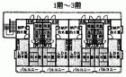堺市 堺区 野尻町 検査済証有 年収1086万円