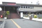 堺市 西区 鳳西町 駅5分で満室 利回り 年12%