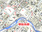 岸和田市 春木本町 建物54坪付 土地60坪付