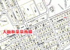泉南市 新家 駅10分で前面8m 更地で579坪付
