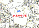 岸和田市 池尻町 前面6mで条件無し 土地約41坪付