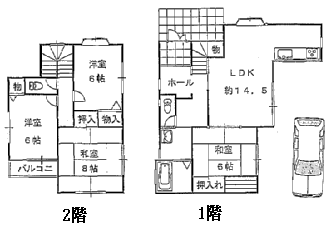 前面6.9ｍの中古住宅 熊取町小谷北